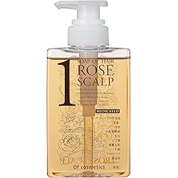 Amazon | オブ・コスメティックス トリートメントスパオブヘア・S2-Va